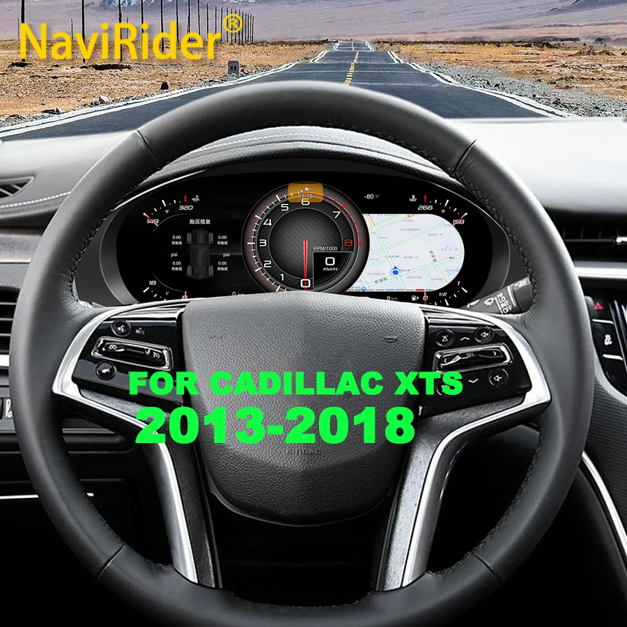 For Cadillac XTS 2013-2018 Digital Dashboard LCD Instrument Panel Speedometer Cluster Carplay Virtual Cockpit Tachometer 12.3