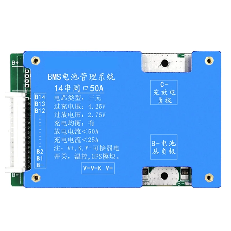 LTTX 14S 50A Ternary Lithium Battery Protection Board 52V Charge and Discharge with Voltage Balance Bms Function for E-Bike
