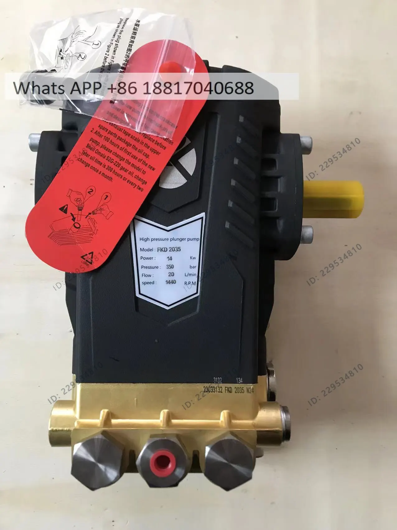 Large flow high pressure pump head 30 liters 40 liters 50 liters pipeline dredging landscape fog