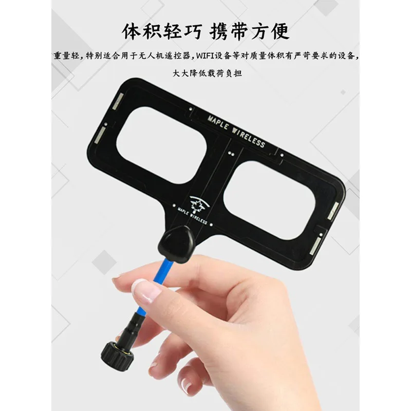 Maple Leaf Antenna 868/915/2.4 G3 Frequency, Rui Sikai, Black Sheep ELRS Yunzhuosi Wing, High Frequency Head Extended Range