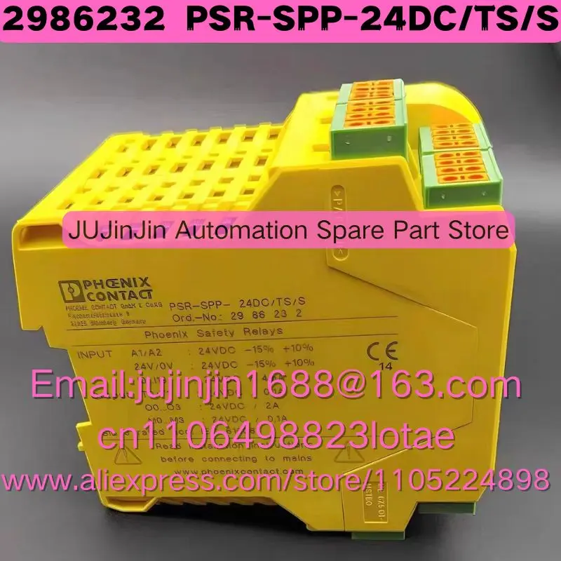 2986232 PSR-SPP-24DC/TS/S Brand New Original Shipped Quickly