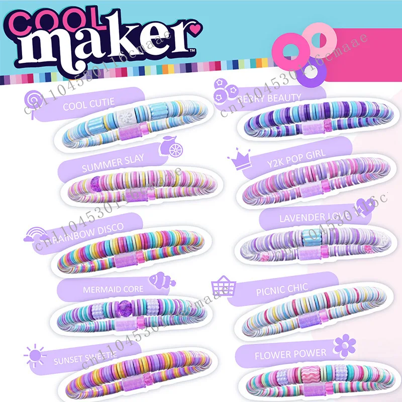 Cool Fan Weaving Le Beibei Bracelet Maker String Music Weaving Machine DIY Toy Girl Handmade Birthday Gift