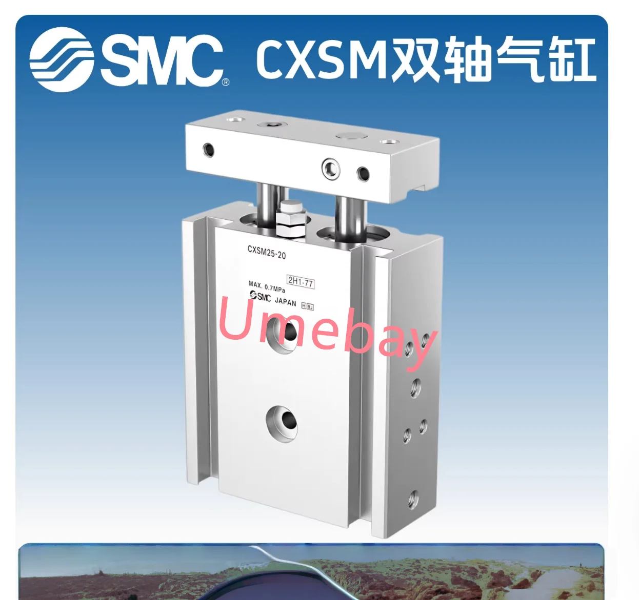 

1 piece, Dual axis dual rod cylinder, CXSM32-60 CXSM32-70 CXSM32-75 CXSM32-100 CXSM32-125 CXSM32-150