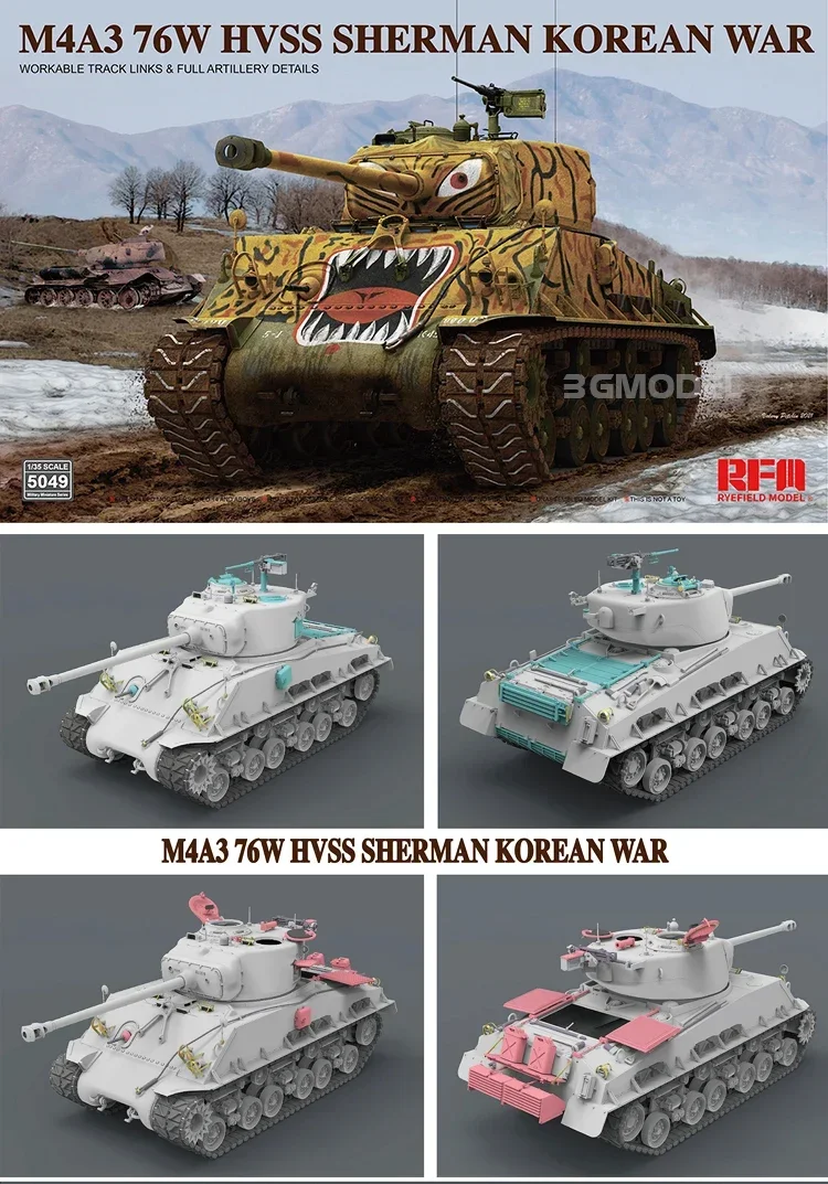 

Модель Ryefield RM-5049 M4A3 76W HVSS Sherman Корейский военный танк Модель комплект 1/35