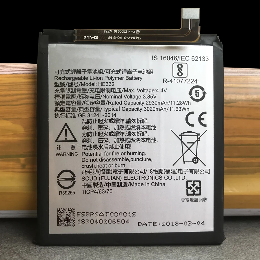 New High Quality 3020mAh HE332 Battery for Sharp Aquos C10 S2 Fs8010 8016 8018 S3mini s3 mini Mobile Phone