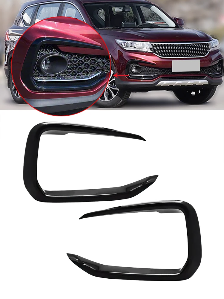 

Для Dongfeng Joyear SX3 SX5 рамка противотуманной фары накладка бампера SX3-2803123 SX3-2803124