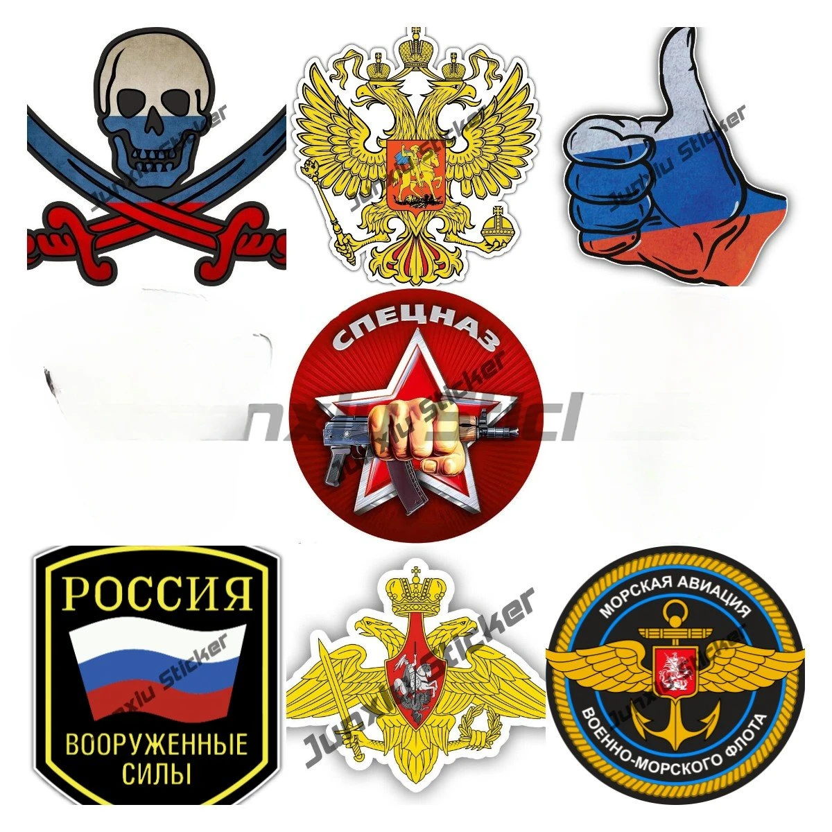 

Russia Decals Armed Forces Stickers Russia Military Army Naval Aviation Car Decal Vinyl Small Stickers for Rv Car Rear Bumper
