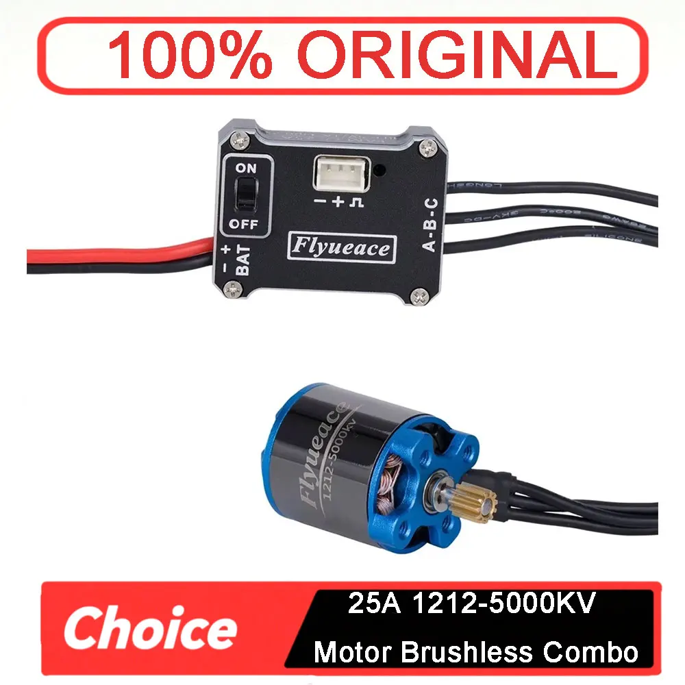 25A ESC 1212-5000KV Outer Rotor Motor Brushless Combo for 1/18 1/24 1/30 RC Crawler