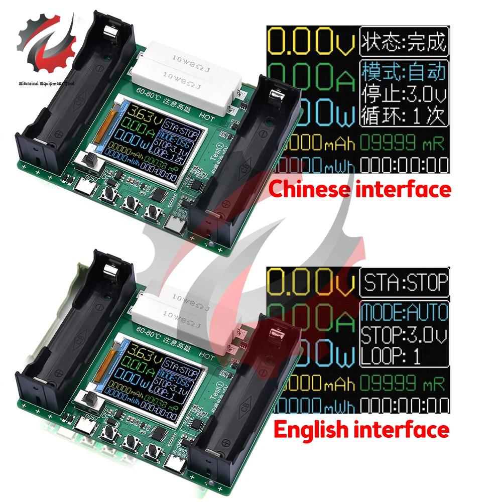 18650/21700 Lithium Battery Capacity Tester Module High Precision Type-C USB LCD Digital Display True Capacity Module MaH/mwH