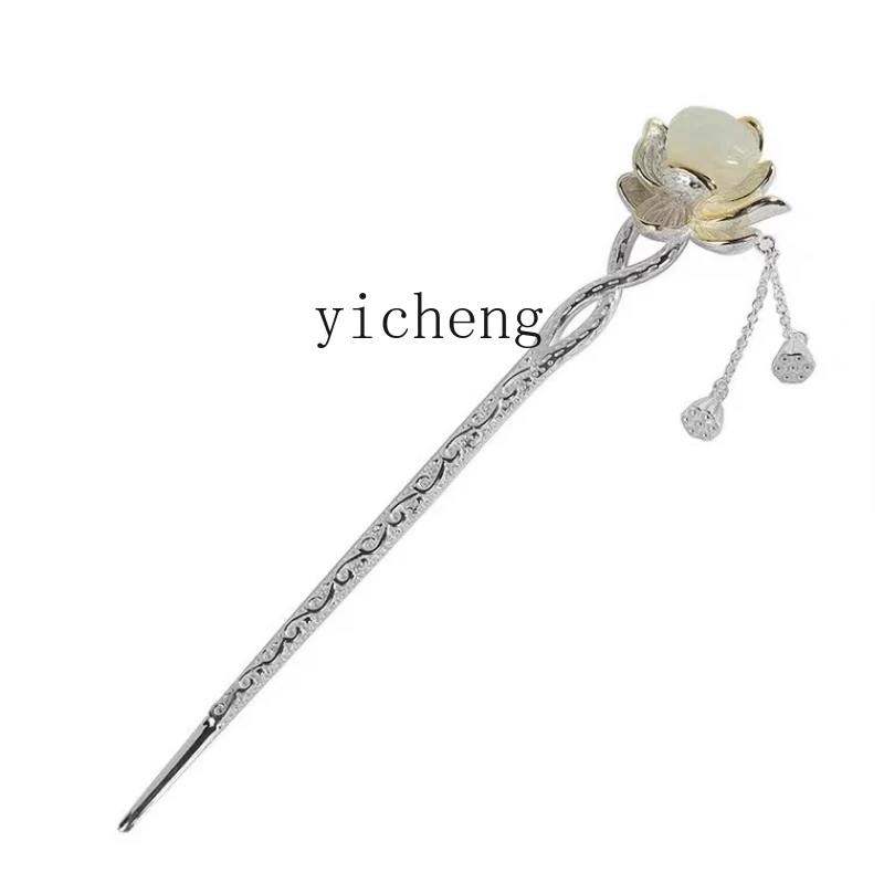 

TQH Lotus Step Shake Hetian Jade Sterling Silver Hairpin Antique Hairpin Court Hairpin Premium Hair Accessories