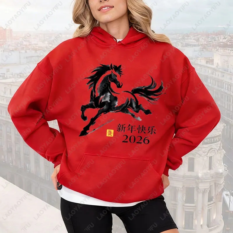 

Retro Chinese New Year 2026 Woman Hoodies Year of The Horse Gold Zodiac Art Lunar New Year Celebration Unisex Graphic Sweatshirt