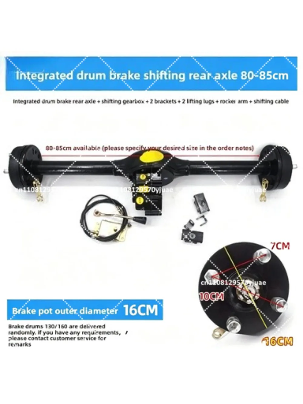Electric Tricycle Rear Axle Assembly with High Speed Motor, Drum Brake, Gear Drive Unit