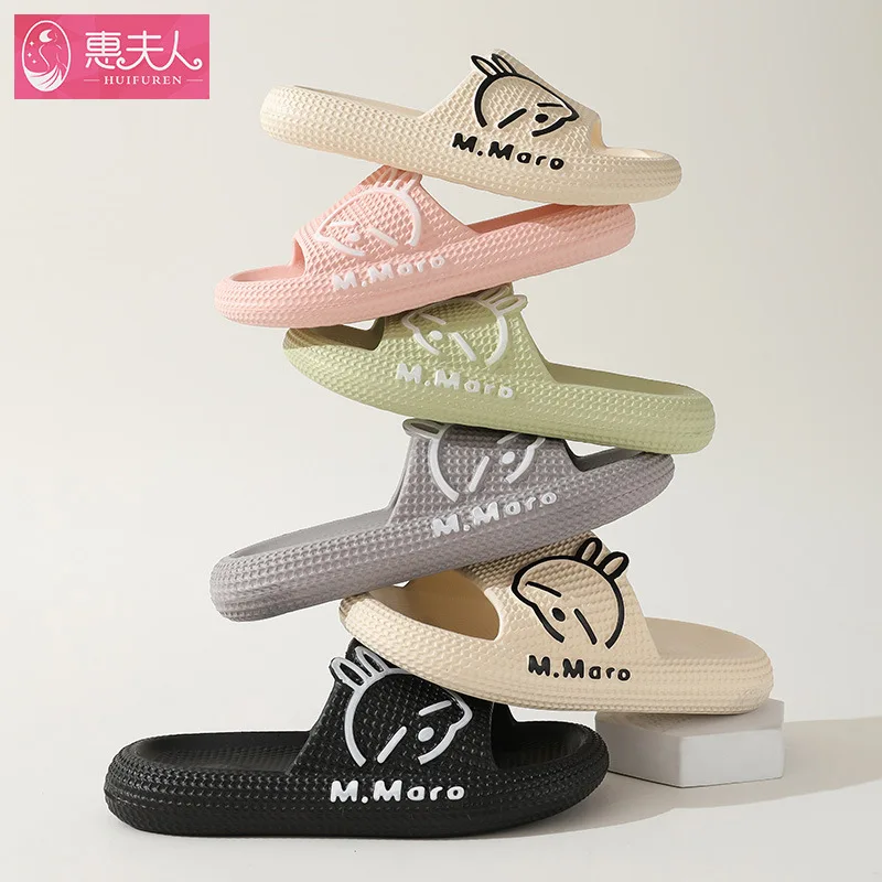 Les rouges à lèvres de 2023