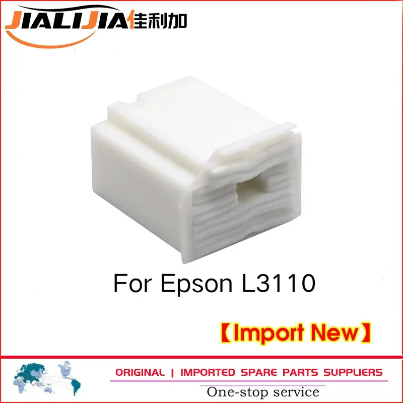 L3110 Compatible Waste Ink Collector Box Tank For Epson L3100 L3101 L3110 L3115 L3116 L3118 L3150 L3151 L3156 L3158