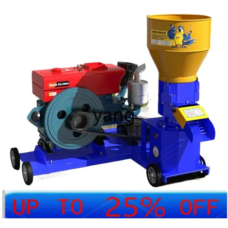 

LTT diesel powered feed pellet machine without motor rack small breeding wet and dry use