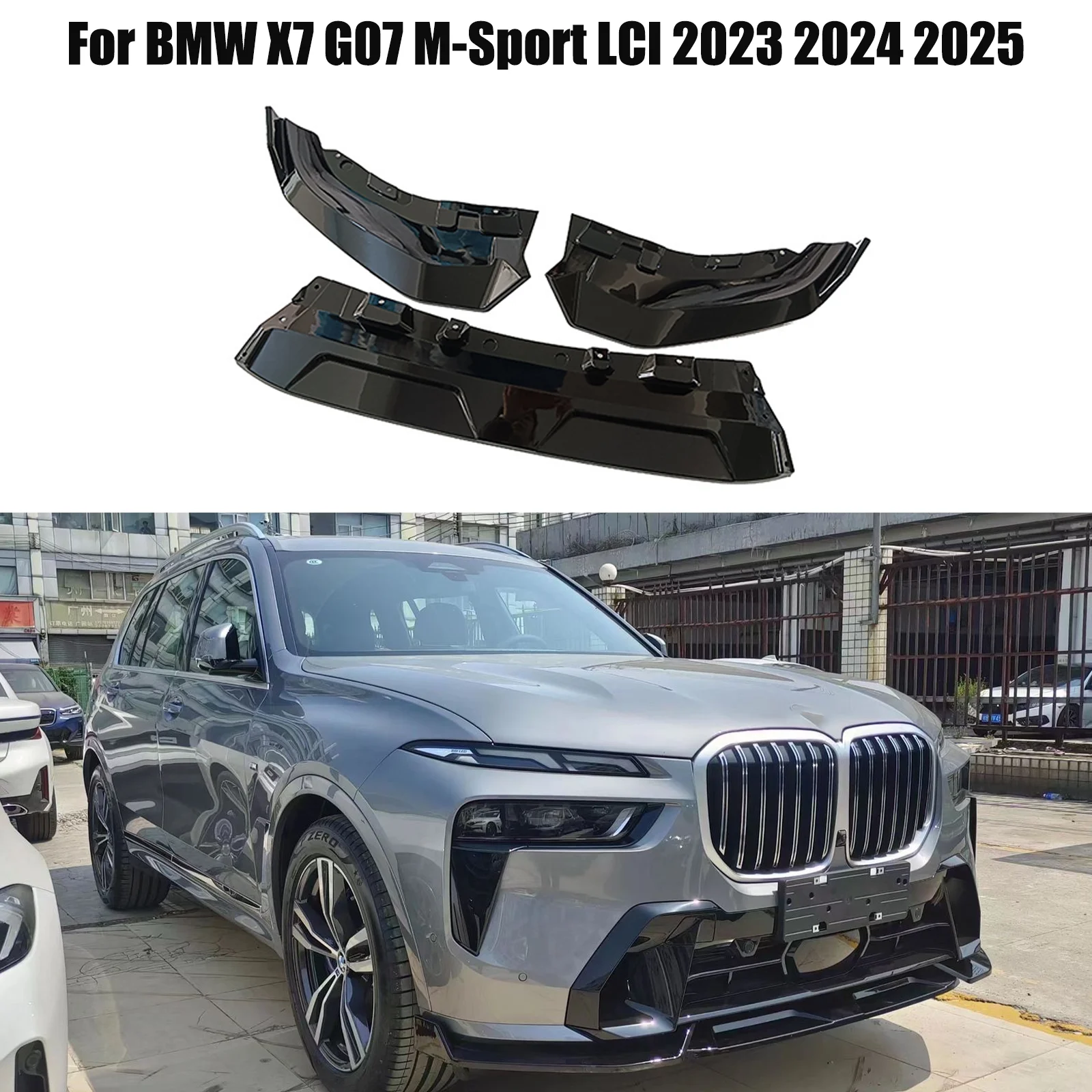 Car Accessories Lipa - For BMW X7 G07 M-Sport LCI