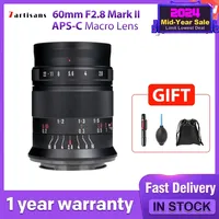 7artisans 60mm F2.8 Mark II APS-C Macro Lens For Sony E ZVE10 Nikon Z Z6II Fuji XF Canon EF-M M50 Canon RF R6 M4/3 Leica T TL SL