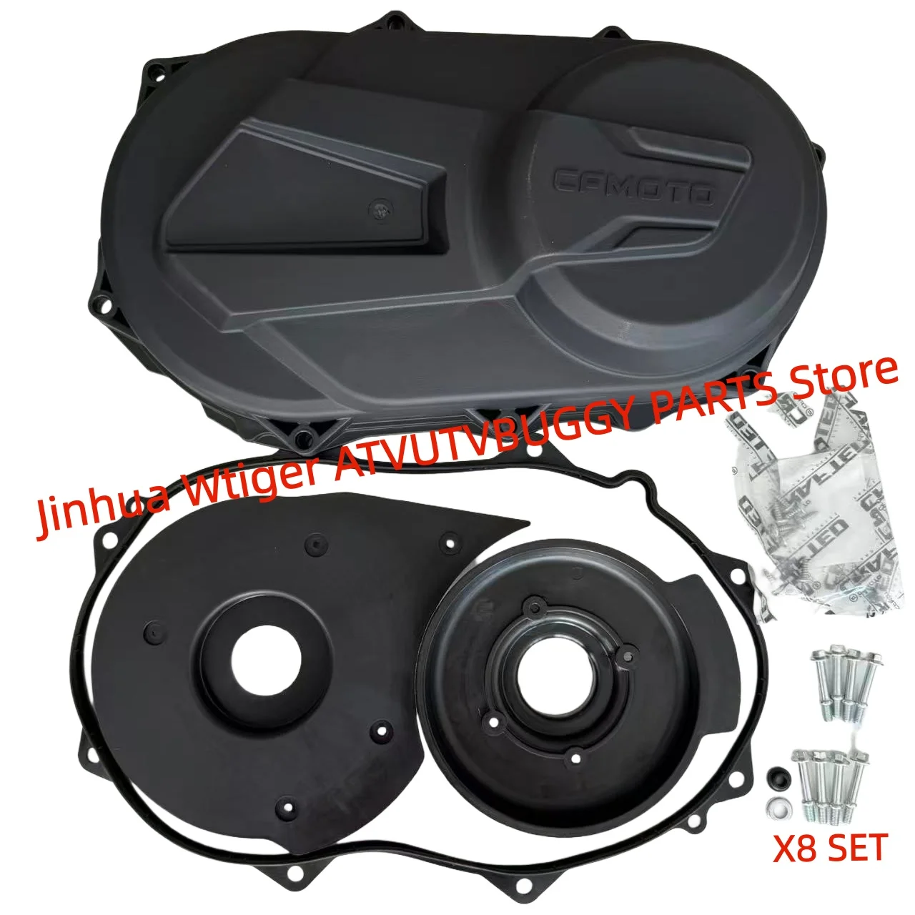 オリジナルCVTカバーアッシー（ゴムガスケット、ボルト付き）0GR0-013300-20000 CFMoto NEW450 520 625 ATV SSV Cforce X4 X5 X6 Zforce Z5 Z6用