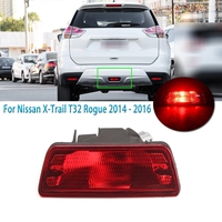Car Middle Rear Tail Bumper Center Reflector Fog Light For Nissan X-Trail T32 Rogue 2014 2015 2016 Lamp Accessories