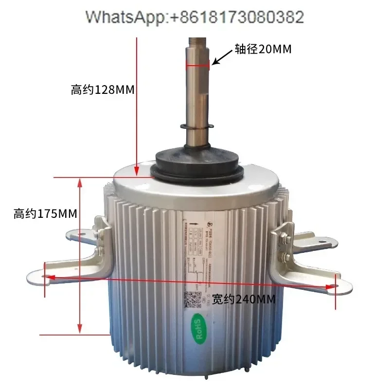 Suitable for air conditioning outdoor unit fan motor YDK450-6G11 YDK-450-6P3