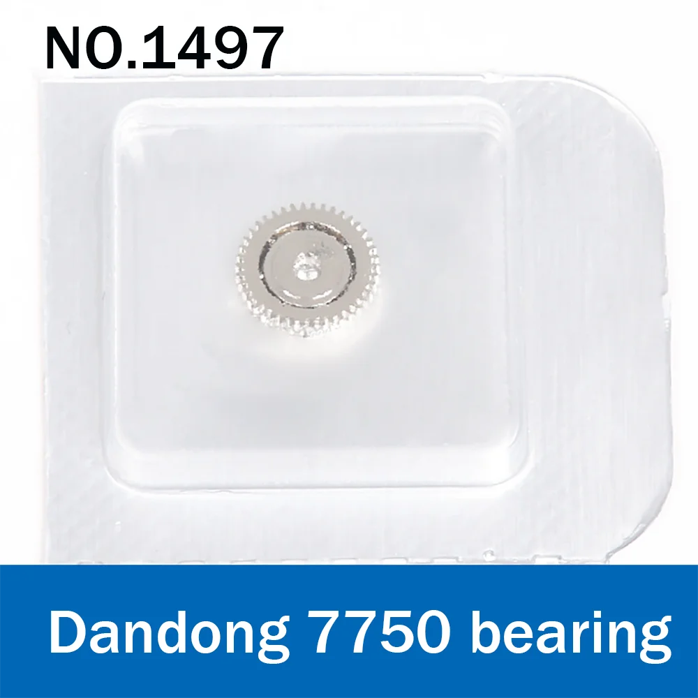 

Watch Movement Accessories Bearings Suitable for Dandong 7750 Movement Bearing Number 1497 Watch Repair Parts