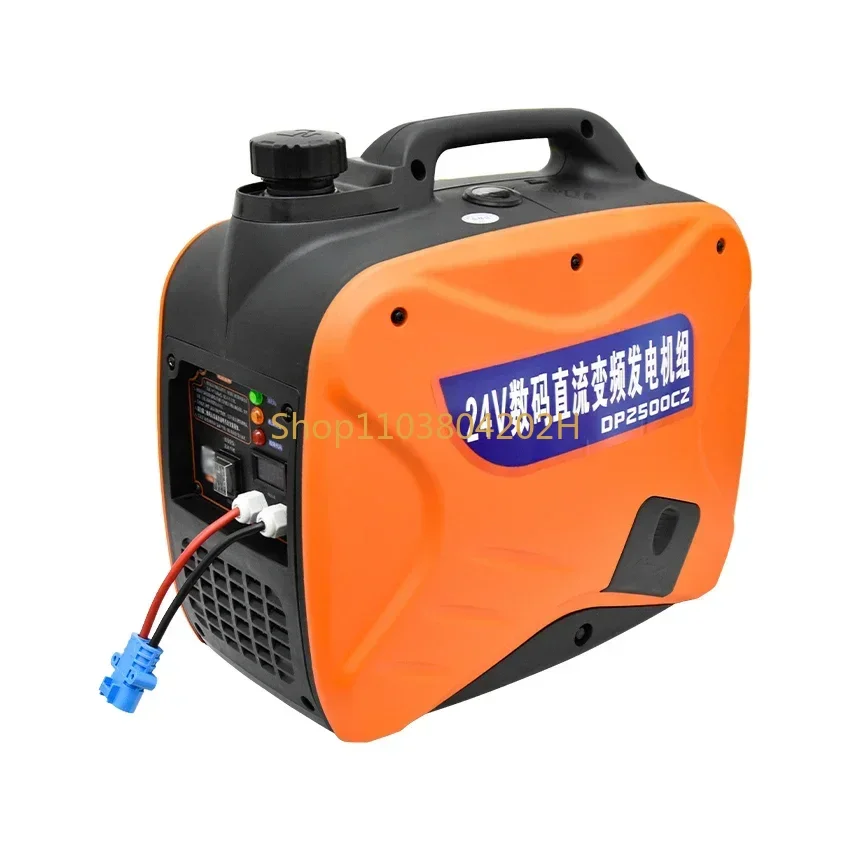 

Cargo Vehicle Silent Generator 2500W Parking Air Conditioner Gasoline Generator 24V Remote Start DC