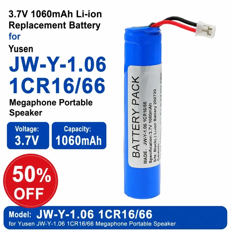 

3.7V 1060mAh Li-ion Replacement Battery for Yusen JW-Y-1.06 1CR16/66 Megaphone Portable Speaker