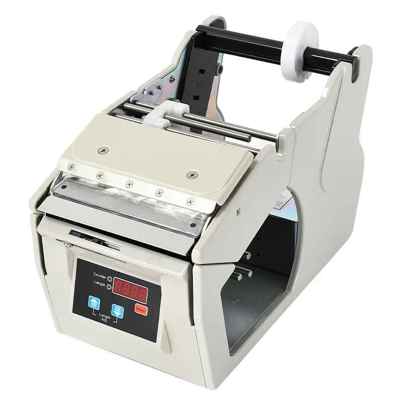 Fully automatic label peeling machine self-adhesive automatic peeling bracket screw machine Administrative Financial Equipment