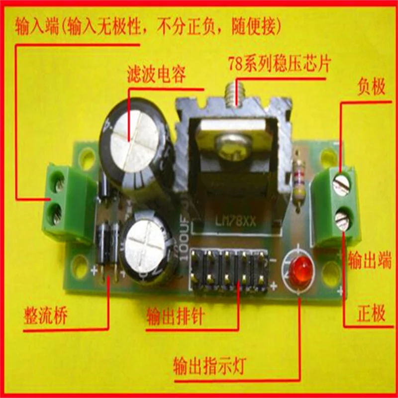 L'7806 Lm 7806/Drie-Terminal Regulator Module/6V Voedingsmodule/Elektronische Component