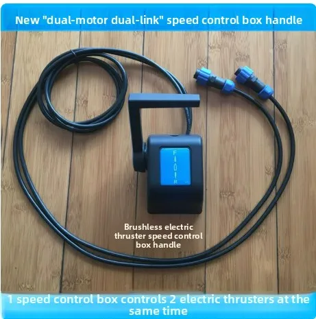 Marine Yacht Type Speed Control Box Handle Front Operation for Front Control Brushless Thruster Outboard Motor