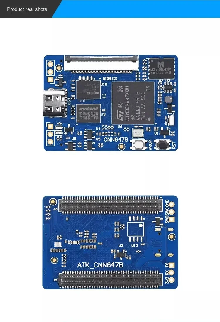 VivaIntelligence (AI) Development - STM32N6 (1piece) STM32N647 Core Board - A Learning Platform For Embedded Artificial