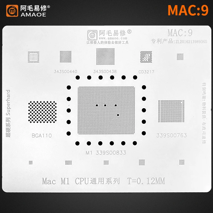 Bga reballing stencil para macbook m1 cpu ic chip 339s00833/339s00763/bga110/343s00440/343s00438/cd3217 modelo de aquecimento direto