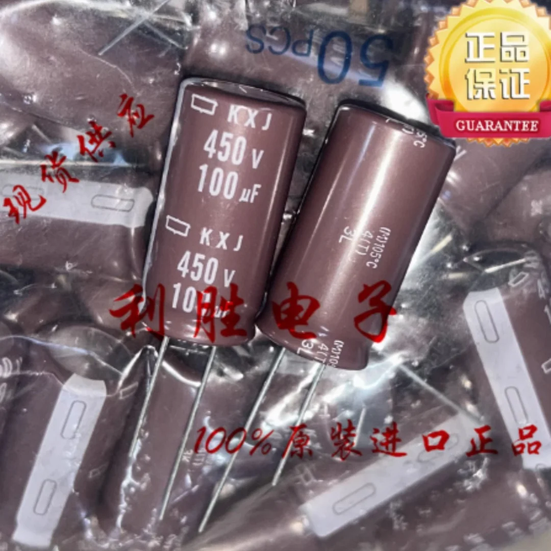 100UF 450V Japanese Black Diamond NCC capacitor 450V100UF 18* 35K XJ high frequency low resistance
