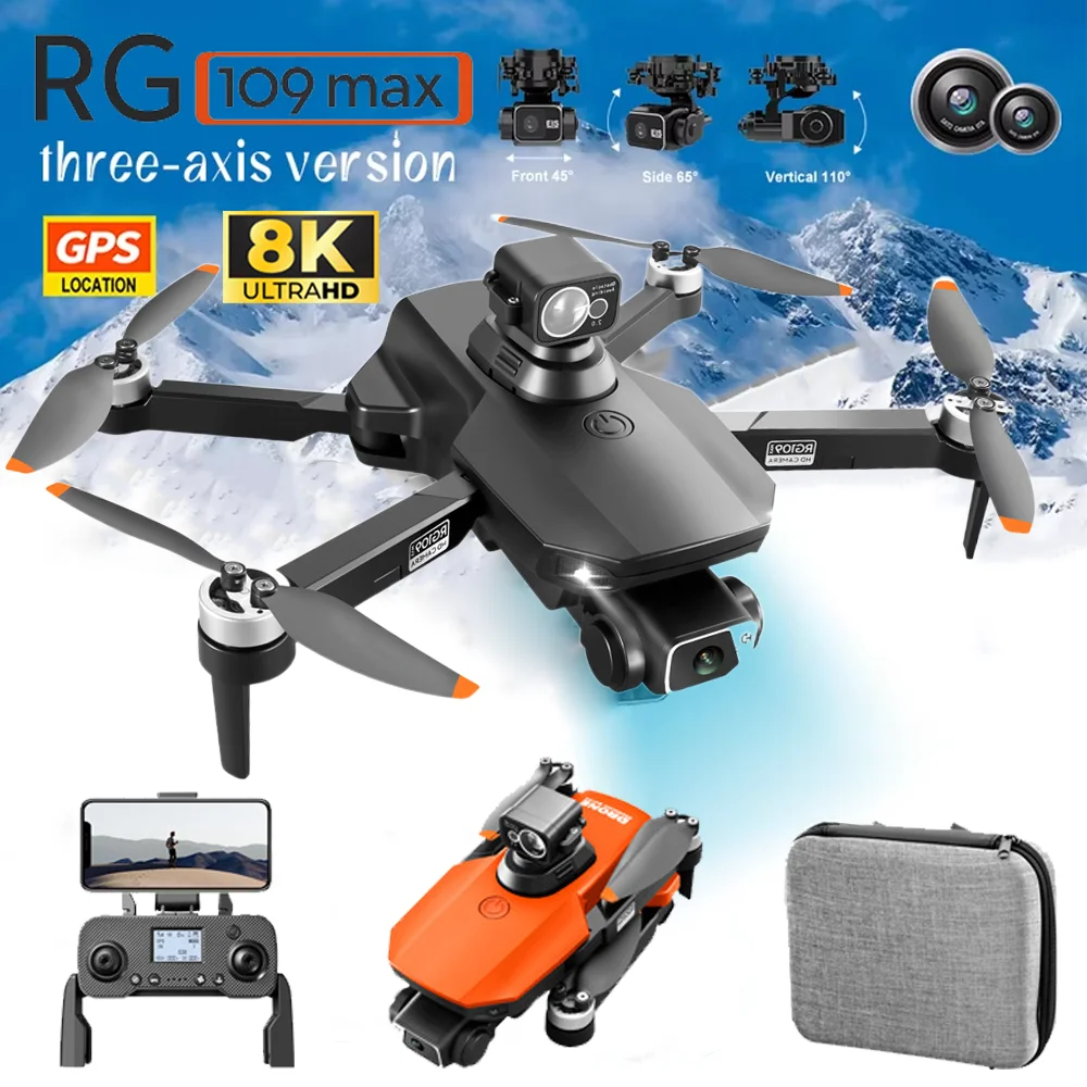 RG109 MAX RC Drone 8K HD Dual Camera WiFi FPV GPS Quadcopter Brushless Motor Fold Aircraft 360 Laser Obstacle Avoidance Dron Toy