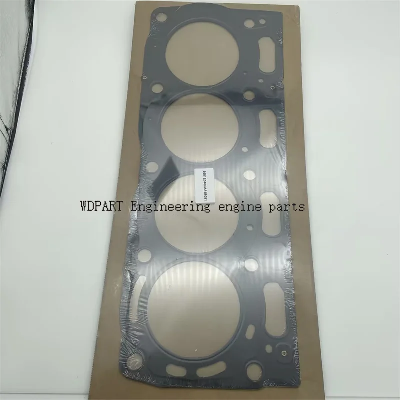 

Fits For Perkins 1104 RE RG RJ RR RS RT Cylinder Head Gasket 3681E046 3681E051