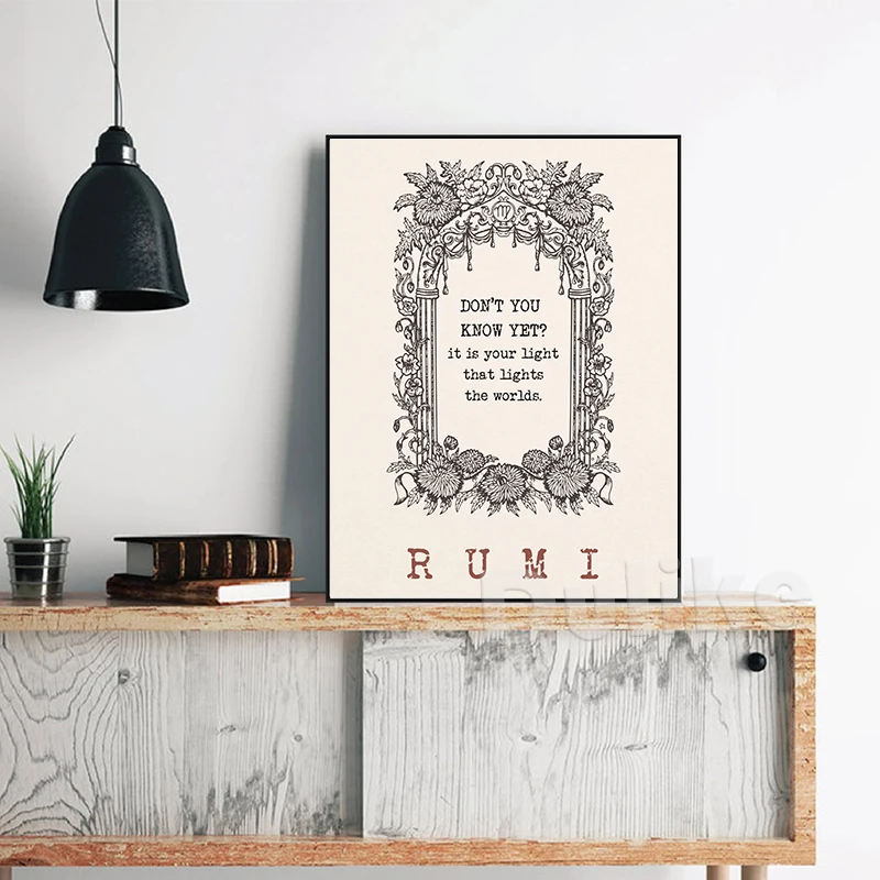 Rumi Quote Art Prints Sufi Home Decor Islamic Calligraphy Wall Art Canvas Painting Whirling Dervish Watercolor Art Picture Decor