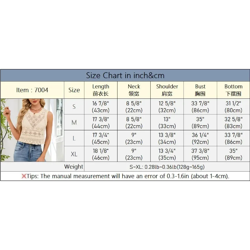 Women's Crochet Vest Beige Sleeveless Round Neck Crochet Lace Fitted Cropped Top