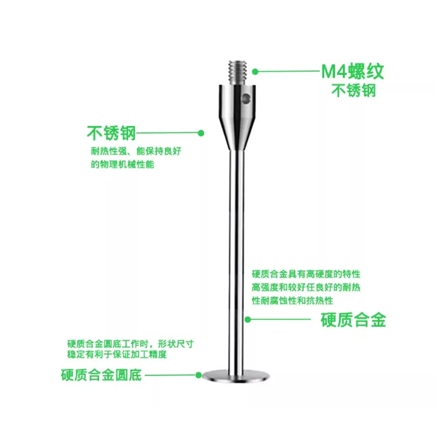 CNC machine tool T-shaped probe probe, steel probe, alloy probe, M4 thread probe, three-dimensional