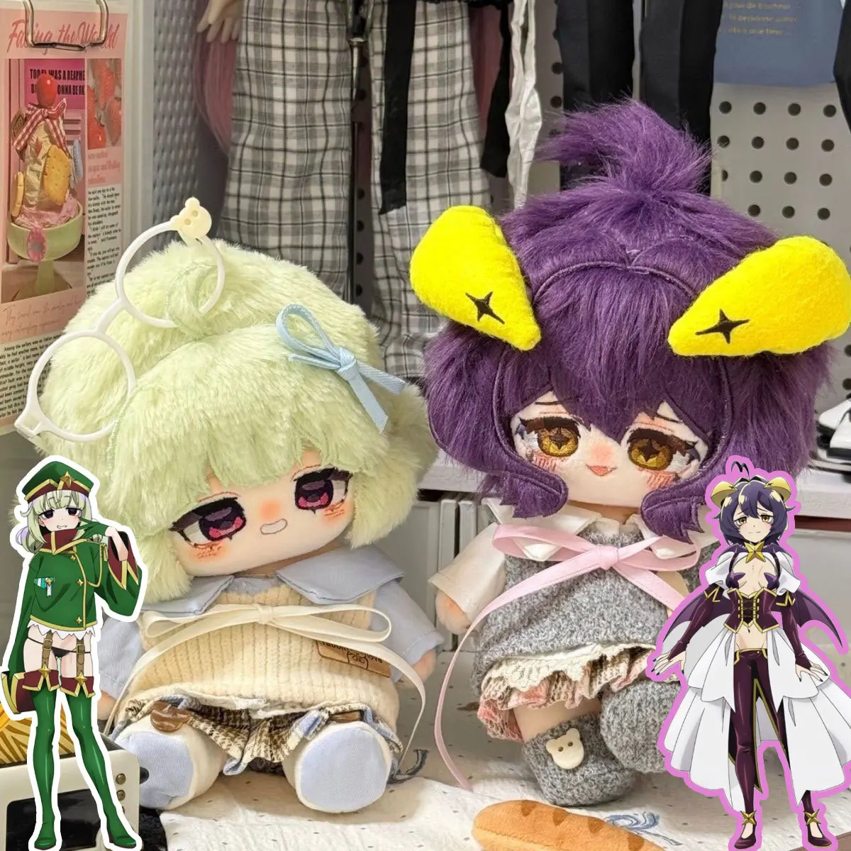 

‌New Anime Gushing Over Magical Girls Araga Kiwi‌ Hiiragi Utena 20cm Plush Doll Cosplay Dress-up Cotton Doll Stuffed Toy Gift