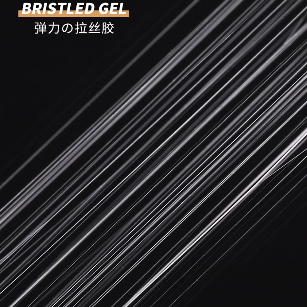 COWSAR 2025 Metal Elastic Nail Pull Sericin Gel Elastic Brushed Nail Oil Glue Spider Glue Black/White Painting UV Drawing Glue