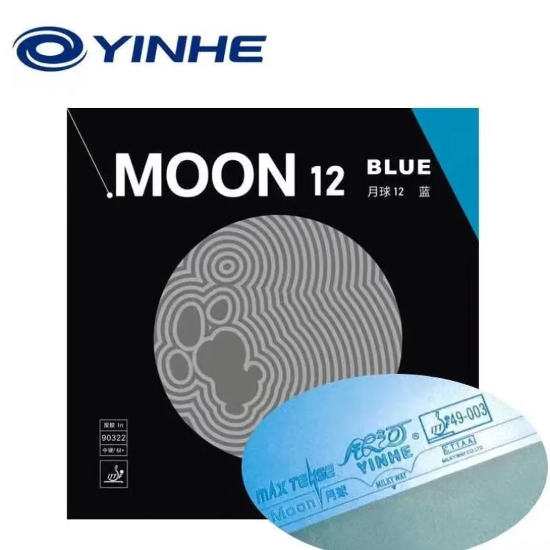 

Original YINHE Moon 12 BLUE Table Tennis Rubber Galaxy Pips-In YINHE Ping Pong Rubber Astringent sponge For backhand