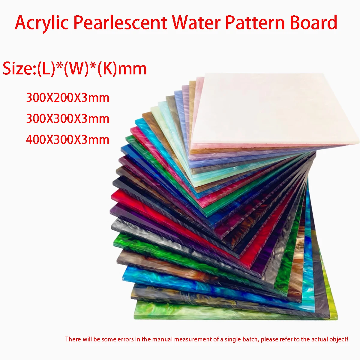 

24 Colors Pearlescent Water Pattern PMMA Acrylic Sheets 3mm Thick for Crafts Jewelry Making Decorations