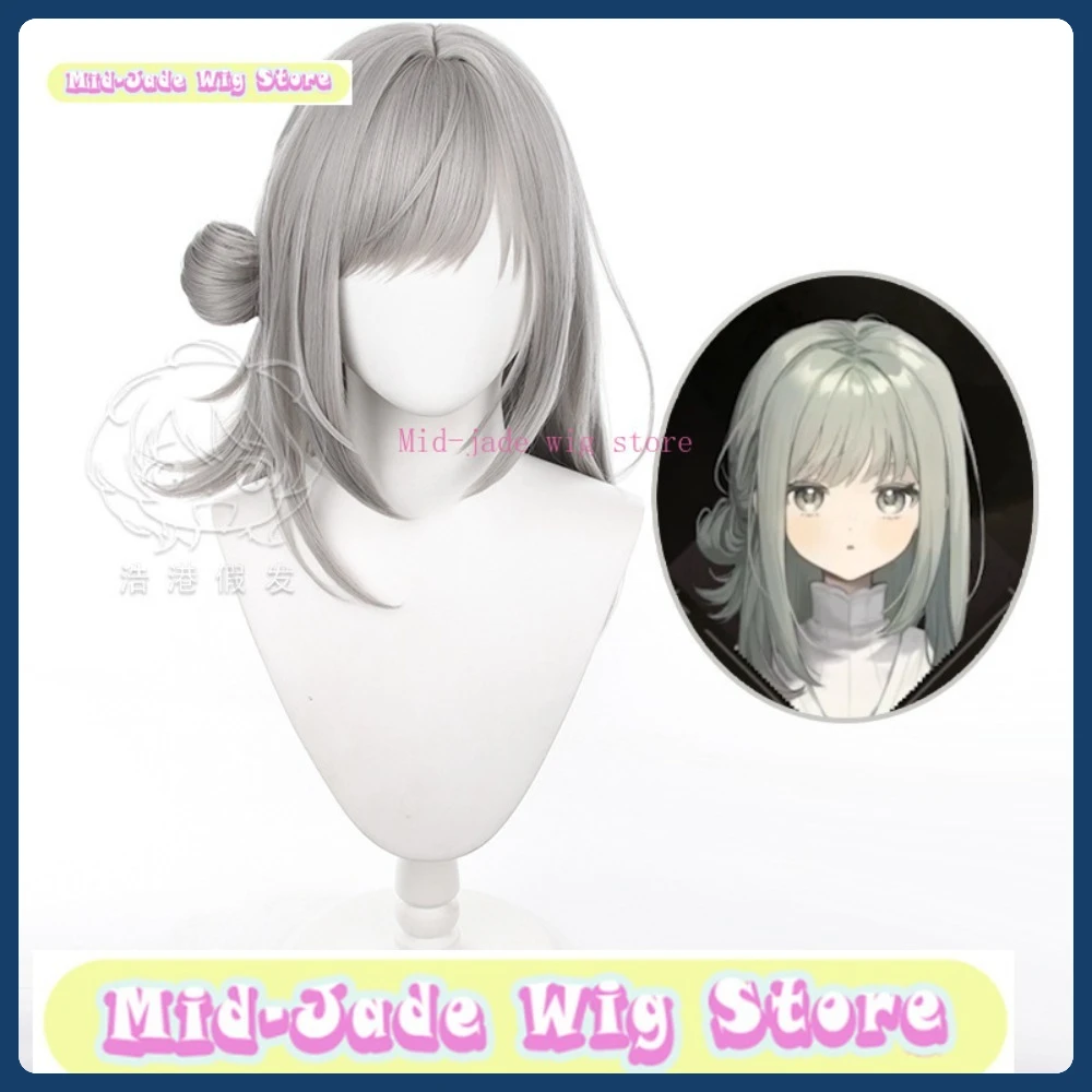 

Mid-jade Wig Store 1999 Vertin Cosplay Wig Anime Game Role-playing Costume Halloween Costume Props Synthetic Hair