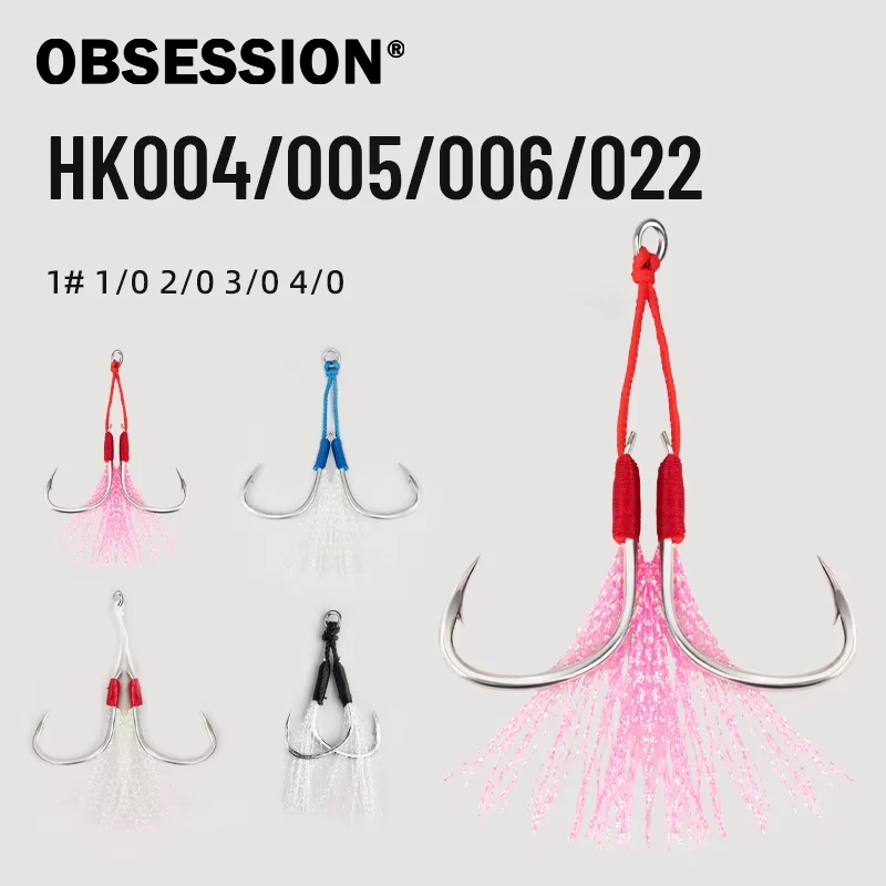 Obsession HK004/5/6…