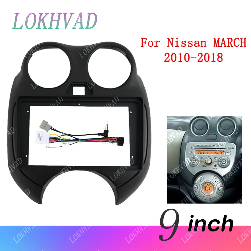 For Nissan MARCH 2010-2018 Car Android Radio Casing Panel Frame 2 Din Unit Head Fascia Stereo Dash Cover