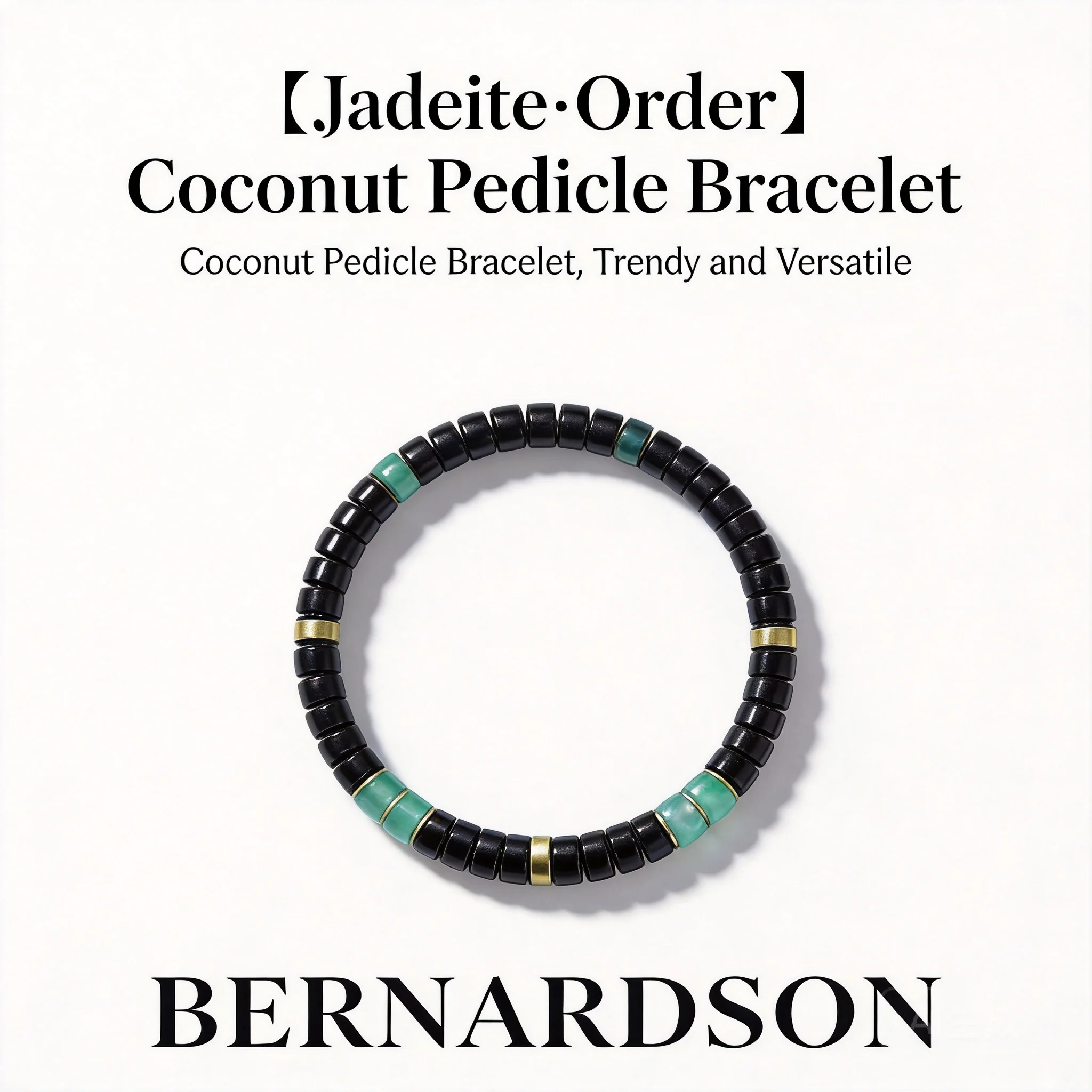 Chinese Style Lucky 6mm Black Coconut Shell Jade Bead Single Strand Bracelet Unisex Couple Minimalist Blessing Fortune Good Luck