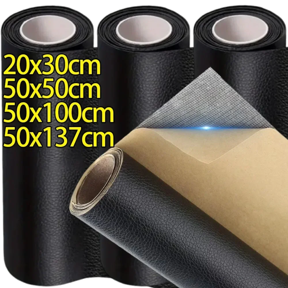 Leather Repair Patch Sofa Self Adhesive Patch Belts Synthetic Leather Repair Stickers Table Chair Seat Furniture Bag Repair Tool