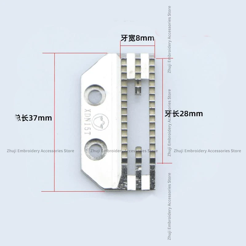 Computer Flat Car Tooth Glue Tooth Jack A3A4 Toyamanaka Jebruce Computer Car Industrial Sewing Machine Delivery Teeth