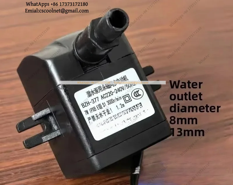 k06 Circulating Submersible Pump BZH 377 7W for Air Conditioning Fan