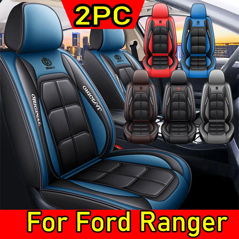 

For Ford Ranger Car seat covers muscle fully covered artificial leather waterproof wear-resistant and soft seat covers